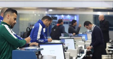 17 لاعبًا فى قائمة المصرى لمواجهة إينوجو رينجرز النيجيري بالكونفيدرالية