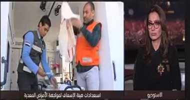 الطب الوقائى: فيروس كورونا غير موجود بمصر واتخذنا كل الإجراءات لمنع دخوله