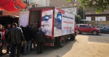 "مستقبل وطن" يوفر سيارات متنقلة لبيع السلع الغذائية بأسعار مخفضة بالعجوزة