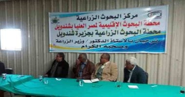 صور.. "مياه سوهاج": إعادة استخدام مياه الصرف المعالج فى الزراعة