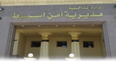 مصرع عامل فى انهيار غرفة صرف صحى أثناء إصلاحها بأسيوط