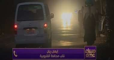 بعد شكاوى أهالى منشأة العمار.. "القليوبية": جار تطوير طريق "الظلام" وإنارته.. فيديو