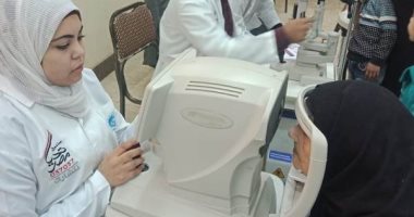 فحص 1200 مواطن خلال القافلة الـ14 لمبادرة "نور حياة" فى المنوفية