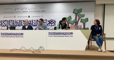 مثقفون بمعرض الكتاب: الغيطانى شعر بأن "حكايات هائمة" عمله الأدبي الأخير