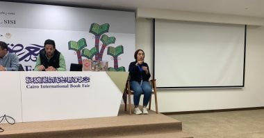 هيئة الكتاب تخاطب الصم والبكم فى ندوات معرض الكتاب لأول مرة.. اعرف الحكاية