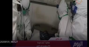 القارئ محمد مكاوي يكتب: يسألونك عن الكورونا