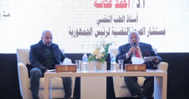 أحمد عكاشة يطالب الآباء بعلاج التنمر .. ويؤكد: الرئيس مهتم بالصحة النفسية