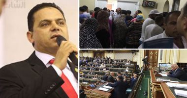 برلمانيون ينتقدون أداء الشهر العقارى.. مطالب بسرعة فصل المكاتب عن "العدل" وإنشاء هيئة مستقلة لضمان تحسين الخدمة.. برلمانى يؤكد: الوزارة لم تنجح فى التطوير.. ,مقترح بفتح الباب أمام القطاع الخاص لتقديم الخدمة
