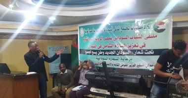 رئيس اتحاد منظمات مجتمع السودان: لن يحدث السلام دون مشاركة الجميع فى مفاوضات جوبا 
