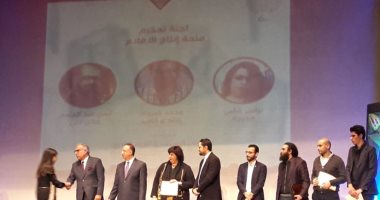 صور.. حفل ختام مهرجان الأفلام القصيرة بالإسكندرية .. و"عبد الدايم" : كل الدعم للشباب