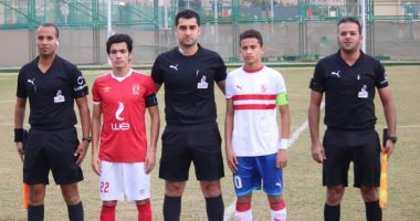 الأهلي ضيفاً على الاتحاد والزمالك يواجه دجلة فى دوري الجمهورية 2003