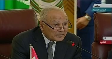 أبو الغيط: الخطة الأمريكية تم طرحها وكأنها "هبة" لإسرائيل