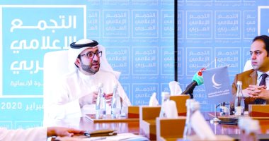 الإمارات تحتضن "التجمع الإعلامى العربى من أجل الأخوة الإنسانية"