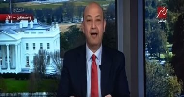 عمرو أديب: 65 مليار رسالة كاذبة وصلت للمواطنين منذ ظهور فيروس كورونا