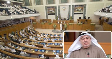 الكويت تستبدل مواطنيها بالوافدين فى الوظائف لتقليل حجم العاطلين.. الموارد البشرية بالبرلمان: إنهاء خدمة 25 ألف وافد فى عام 2020 وتوظيف 1500 كويتى.. والاستغناء عن أكثر من 4 آلاف خلال السنتين الأخيرتين