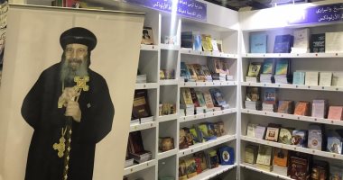 لماذا لا تشارك الكنيسة بجناح خاص فى معرض الكتاب.. الدور المسيحية تجيب