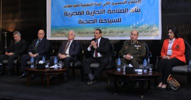 محافظ جنوب سيناء: إعداد 10 مواقع لبدء الحملة الترويجية للسياحة الاستشفائية