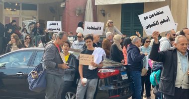 الجزيرة يقرر إيقاف عضوين فى أزمة حديقة الأطفال بالنادى