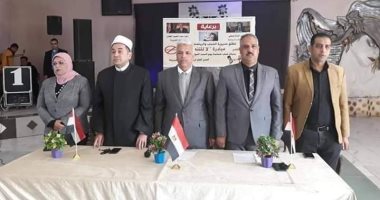 تدشين مبادرة "لا للتنمر" من مركز شباب شبلنجة بالقليوبية