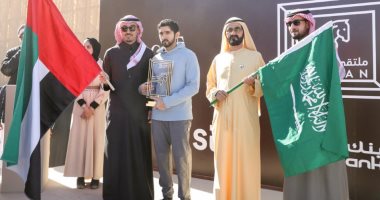 حاكم دبى يحتفى بفوز نجله بكأس خادم الحرمين الشريفين للقدرة: أدام الله المحبة