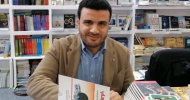 صدر حديثا.. "الإعلام والإرهاب" كتاب لـ محمد سعد الحداد فى معرض الكتاب