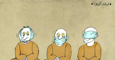 كاريكاتير صحيفة إماراتية.. مواجهة فيروس "كورونا" بأساليب مختلفة