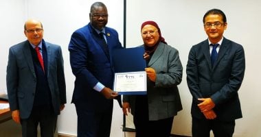 التجارة: اختتام تدريب "استراتيجيات التسويق والخطة التصديرية لدول أفريقيا"