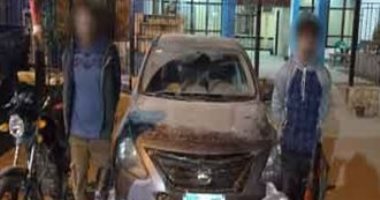 ضبط تاجرين لمخدر الهيروين بحوزتهما 750 جراما وبندقية آلية وذخائر