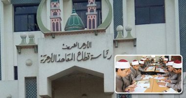 الأزهر يصدر دستوراً خاصاً بطلابه بعنوان "الميثاق الأخلاقى للطالب الأزهرى".. الولاء والانتماء للوطن الأبرز .. والالتزام بضوابط بالمنهج الأزهرى الأهم .. ورئيس قطاع المعاهد يكلف بتعليق الميثاق بجميع المعاهد