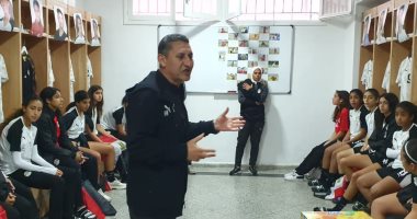اتحاد الكرة يفتح باب تلقى أوراق المدربين المرشحين لتدريب منتخب النسائية