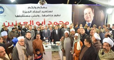 صور.. مرشح "مستقبل وطن" يواصل لقاءاته الجماهيرية بالجيزة استعداداً للانتخابات