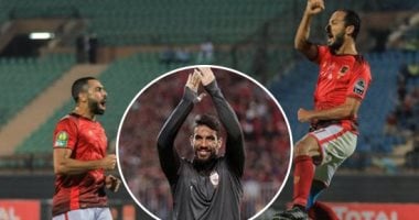 كبار الأهلى صداع فى رأس الإدارة.. فايلر ينفرد بقرار التجديد لنجوم الفريق.. تغريدات إكرامى تثير التكهنات حول مصير الأربعة الكبار.. عزل عاشور على الدكة يعجل برحيله.. الحاوى الأقرب للتجديد..وفتحى ينتظر حكم الخواجة