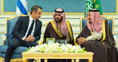 الملك سلمان يعقد جلسة مباحثات رسمية مع رئيس وزراء اليونان