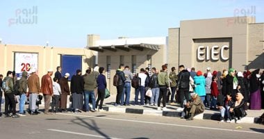 355 ألفا و200 شخص زاروا معرض القاهرة الدولي للكتاب في يومه الـ 11