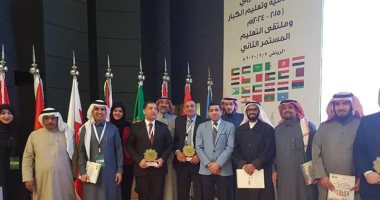 الهيئة العامة لتعليم الكبار تشارك فى الملتقى الثانى للتعلم بالرياض