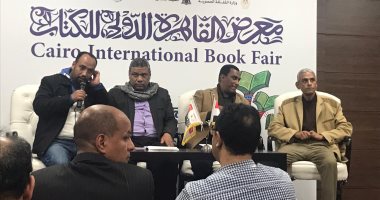 شعراء بمعرض الكتاب: النص أحادى التأويل فقير والقراء يعزفون عن الشعر