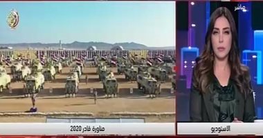 سمير فرج: تحقيق الجيش المصرى المركز العاشر عالميا فى 2020 يوم عظيم بتاريخنا
