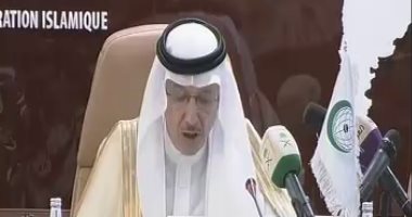 بدء اجتماع منظمة التعاون الإسلامى فى السعودية لبحث خطة السلام الأمريكية 