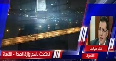 متحدث الصحة عن العائدين من الصين: منهم سيدة وضعت قبل صعود الطائرة