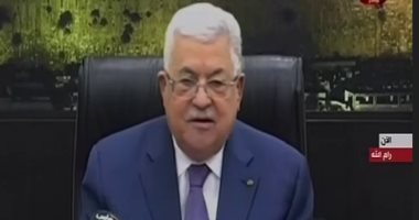 أبو مازن خلال اجتماع الحكومة: سنرفض خطة السلام الأمريكية أمام مجلس الأمن 