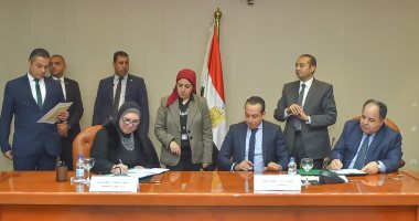 وزيرة الصناعة: صرف 291 مليون جنيه من صندوق تنمية الصادرات لـ12 شركة مصدرة 