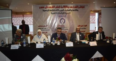بشرة سارة لذوى الاحتياجات الخاصة الفترة المقبلة فى البحر الأحمر .. اعرف الحكاية