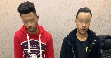 سقوط عاطلين بحوزتهما 260 قرصا مخدرا و 564 سبيكة ذهبية مقلدة بعين شمس