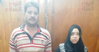 تفاصيل مقتل سائق على يد زوجين وإلقاء جثته فى نيل القناطر الخيرية.. المتهمة بقتل عشيقها: "كان بيعوضنى غياب جوزى".. وتؤكد: "اعترفت لزوجى بكل حاجة وسامحنى وخططنا لقتله".. والزوج: "معرفش حاجة عن الموضوع ده".. صور