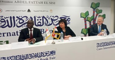 تأكيدا لـ اليوم السابع.. اليونان ضيف شرف معرض الكتاب 2021 
