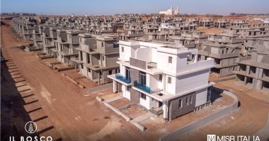 مصر إيطاليا العقارية أول مطور عقارى يقوم بتسليم مشروعات فى العاصمة الإدارية