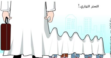 جرائم التستر التجارى فى كاريكاتير صحيفة سعودية