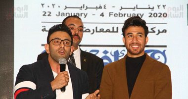 تريزيجيه من معرض الكتاب: أى حاجة تحتاجها البلد منى أنا تحت أمرها وأشكر الأهلاوية