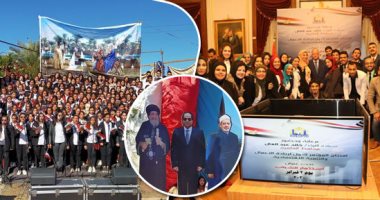 منسق زيارات العائلة المقدسة: الحكومة ترفع كفاءة التراث غير المادى مثل الموالد القبطية بالتنسيق مع اليونسكو.. عودة زوار المسار المقدس لمصر يونيو المقبل فى عيد دخول المسيح أرض مصر.. وبرنامج الرحلة يتضمن 5 محطات