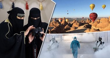 صور.. العالم هذا المساء.. شوارع الصين بلا بشر بسبب تفشى فيروس كورونا.. استمرار فعاليات مهرجان طنطورة الشتوى بمدينة العلا بالسعودية.. متظاهرون عراقيون يقطعون 3 جسور فى الناصرية